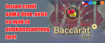 Mega Free Spins Party promotion